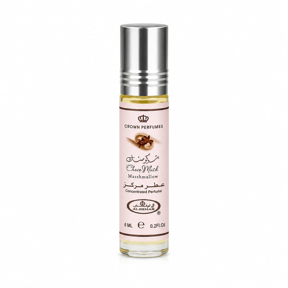 Al-Rehab Choco Musk Eau de Parfum – Warm Gourmand Women’s Fragrance with Chocolate, Vanilla & Musk (50ml)