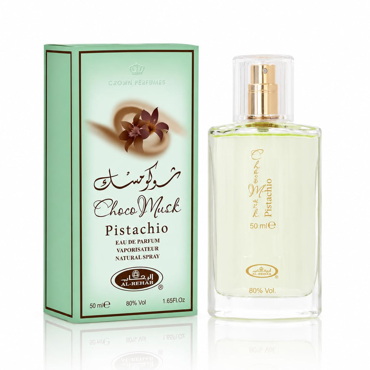Al-Rehab Choco Musk Eau de Parfum – Warm Gourmand Women’s Fragrance with Chocolate, Vanilla & Musk (50ml)