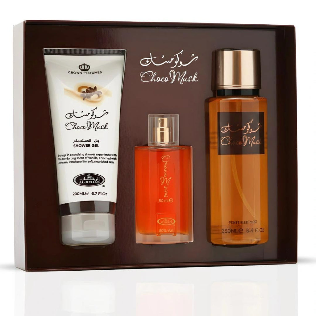 Al-Rehab Choco Musk Eau de Parfum – Warm Gourmand Women’s Fragrance with Chocolate, Vanilla & Musk (50ml)