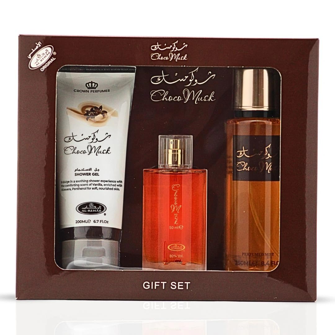 Al-Rehab Choco Musk Eau de Parfum – Warm Gourmand Women’s Fragrance with Chocolate, Vanilla & Musk (50ml)