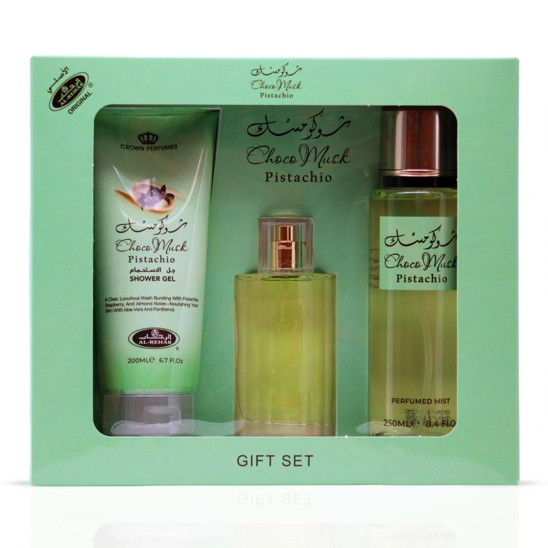 Al-Rehab Choco Musk Eau de Parfum – Warm Gourmand Women’s Fragrance with Chocolate, Vanilla & Musk (50ml)