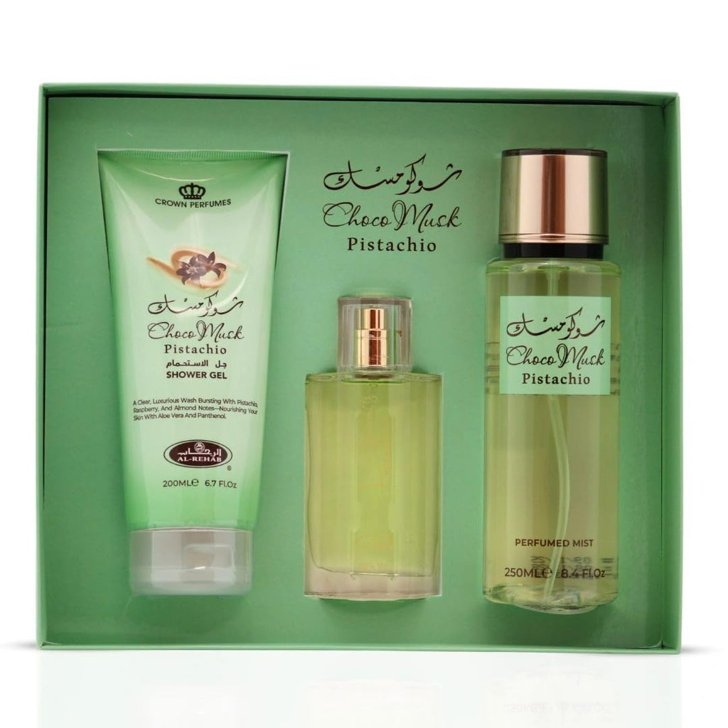 Al-Rehab Choco Musk Eau de Parfum – Warm Gourmand Women’s Fragrance with Chocolate, Vanilla & Musk (50ml)