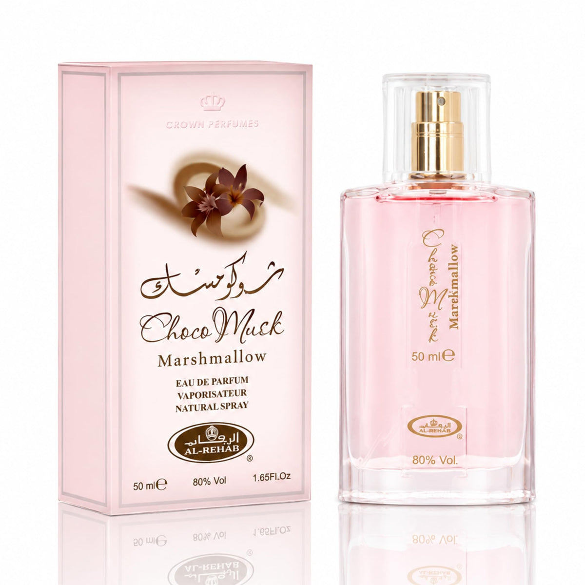 Al-Rehab Choco Musk Eau de Parfum – Warm Gourmand Women’s Fragrance with Chocolate, Vanilla & Musk (50ml)