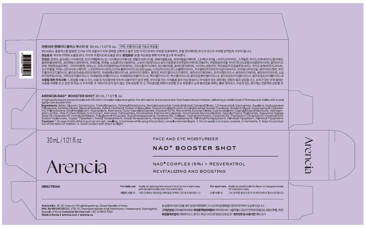 Arencia Vitamin C Booster Shot Serum with Glutathione, Niacinamide and Vitamin E for Dark Spot Care, Fine Lines & Wrinkles, Glass Skin, Korean Skincare 30ml/1.01 fl.oz