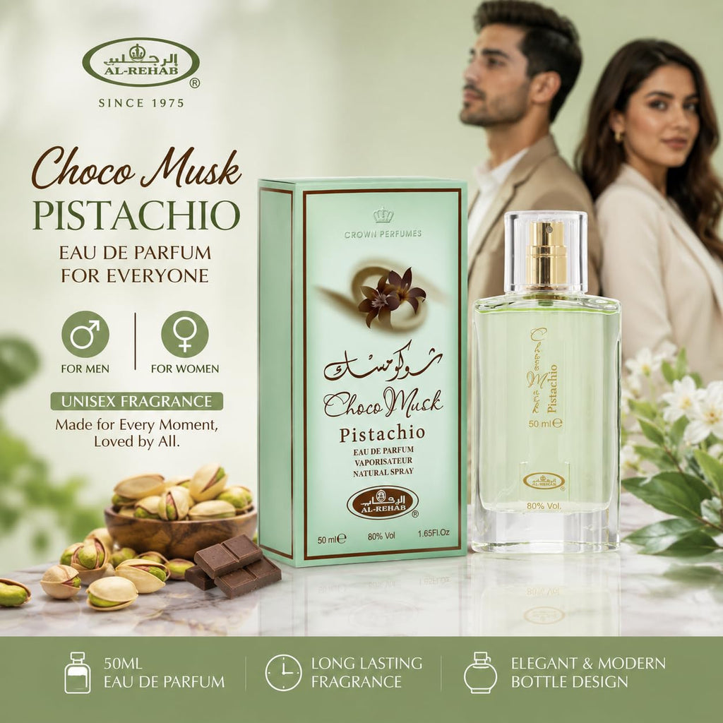 Al-Rehab Choco Musk Eau de Parfum – Warm Gourmand Women’s Fragrance with Chocolate, Vanilla & Musk (50ml)