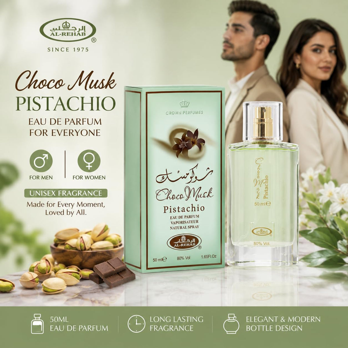 Al-Rehab Choco Musk Eau de Parfum – Warm Gourmand Women’s Fragrance with Chocolate, Vanilla & Musk (50ml)