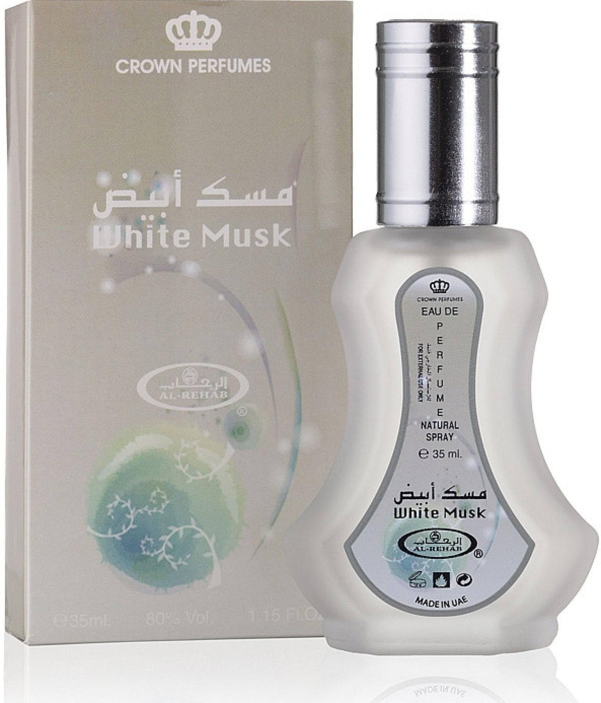 Al-Rehab Choco Musk Eau de Parfum – Warm Gourmand Women’s Fragrance with Chocolate, Vanilla & Musk (50ml)